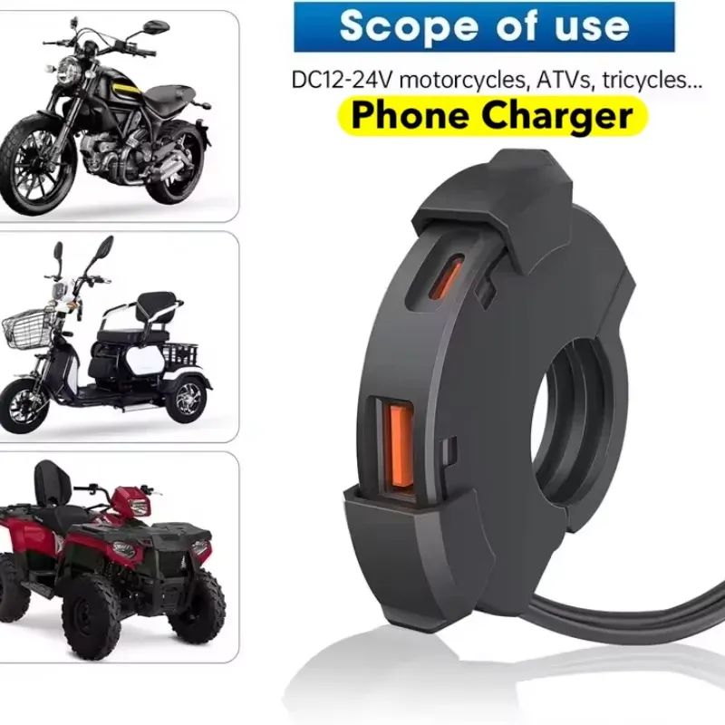 deal_1753644276_68867cf4d54fa Universal Motorcycle Handlebar Phone Fast Charger